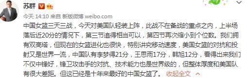 这不止一条呢，它们缠绕在一块儿，都数不了，晴儿你来数数……杨若晴抬手朝木桶里那纠缠在一块儿的黄鳝们拨弄了几下，它们刷地就从彼此身上分开了，在木桶里四下游弋着，发出咝咝的声响。